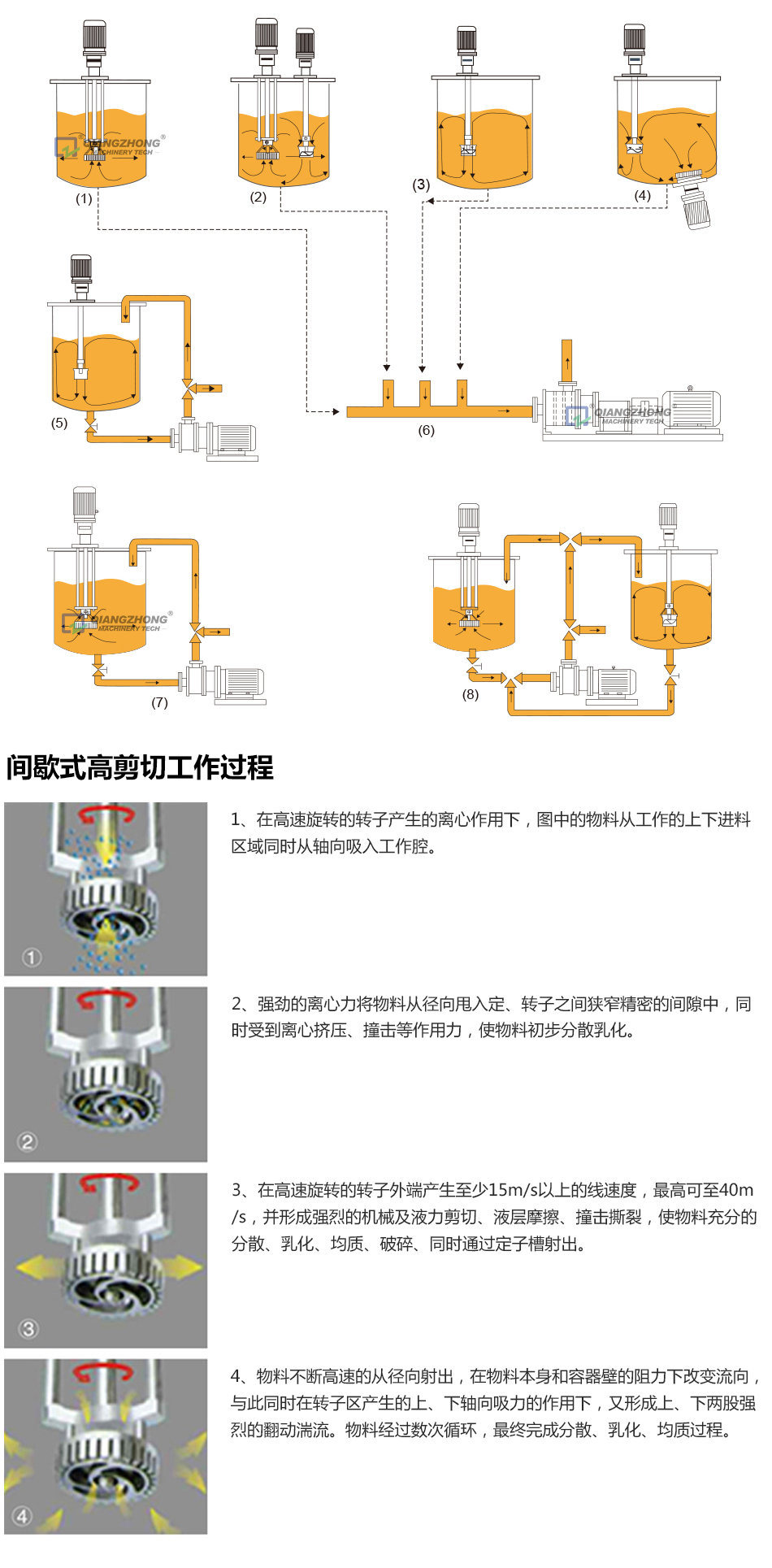 詳情頁2_06.jpg